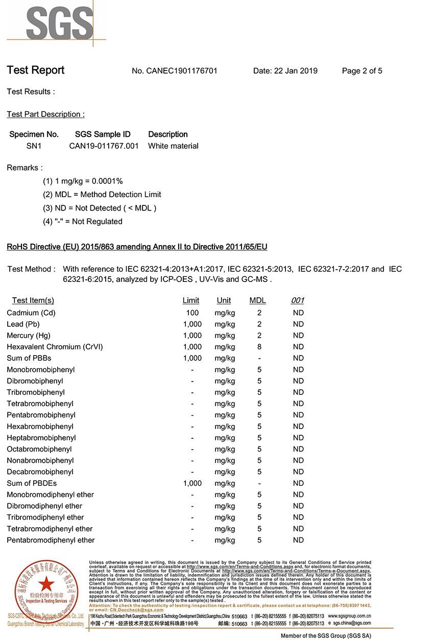 導熱陶瓷片檢測參數(shù)
