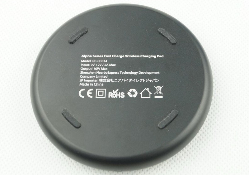 無線充散熱方案 無線充散熱方案