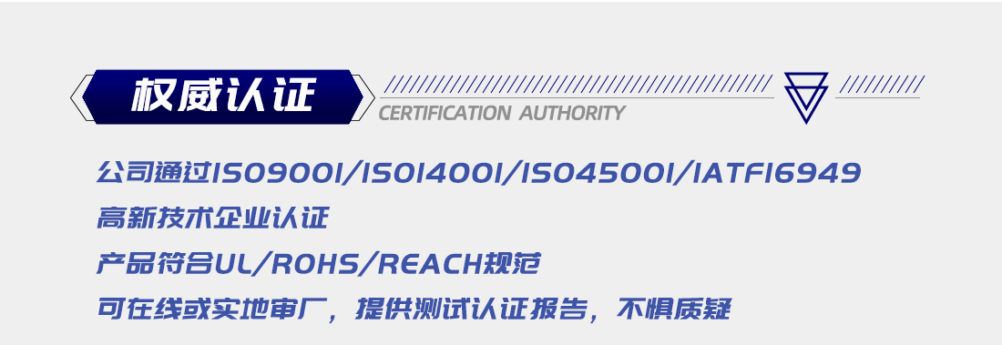 導(dǎo)熱硅膠片參數(shù) 導(dǎo)熱硅膠片參數(shù)